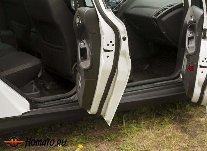Накладки на внутренние пороги дверей для Ford Focus 3 2011+/2014+ (хэтчбек) | шагрень