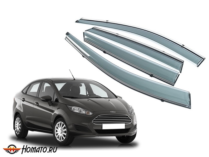 Премиум дефлекторы окон для Ford Fiesta седан 2014+ | с молдингом из нержавейки