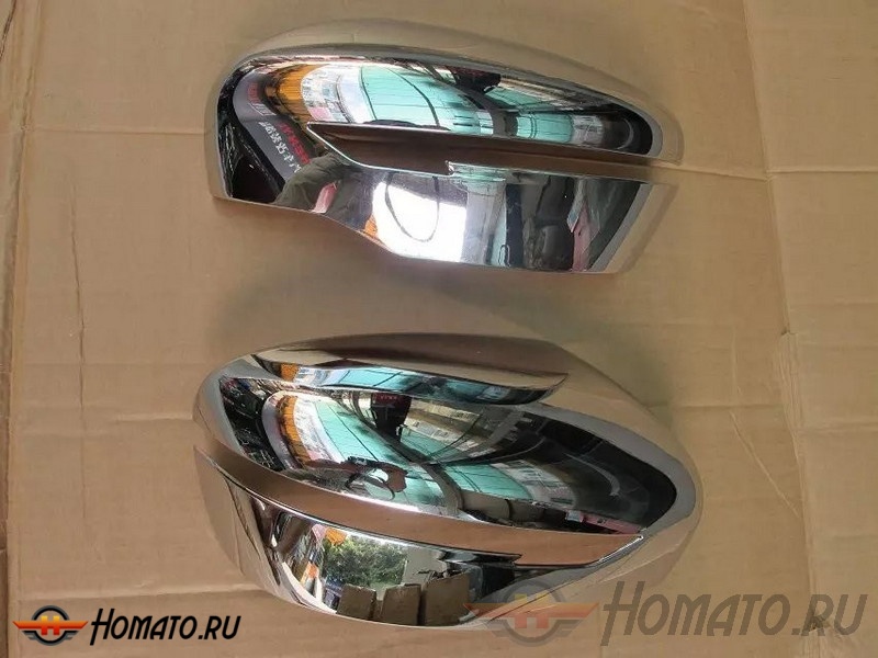 Хром накладки на зеркала для Nissan Qashqai 14+/19+, X-Trail T32 14+/19+, Juke 2014+, Murano Z52