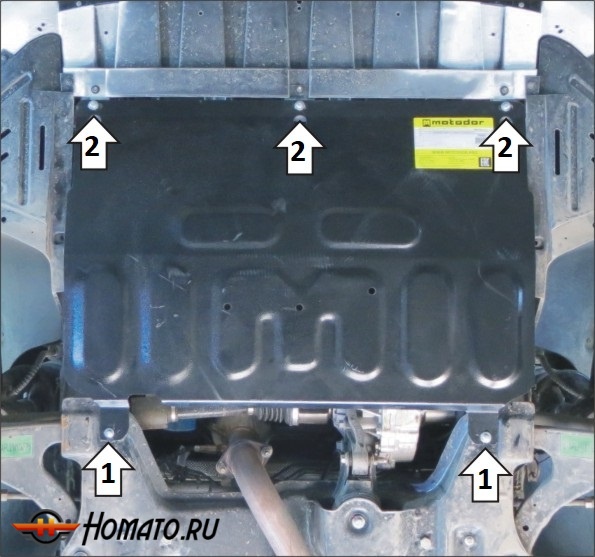 Защита картера Kaiyi E5 2023- | двигатель + КПП, 2 мм, сталь | MOTODOR | 79008