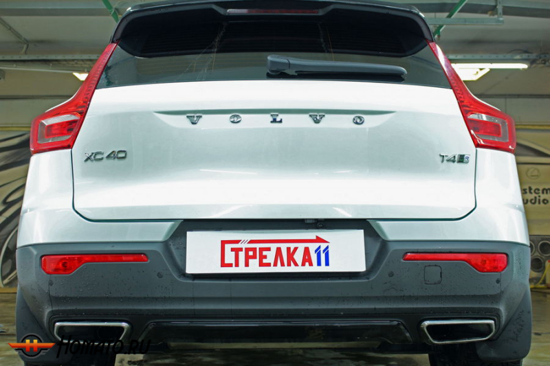 Защита задней камеры VOLVO XC40 2017+