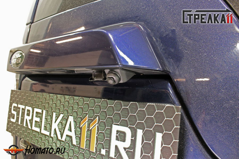 Защита задней камеры LAND ROVER DISCOVERY 4 2013-2016 (рестайлинг)