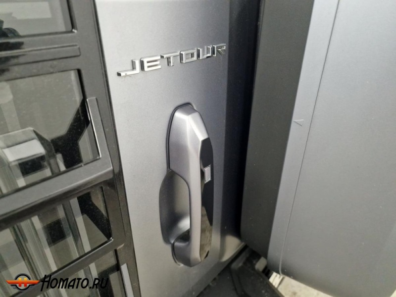 Накладки на ручки дверей для Джетур Т2 | 5 штук, декор