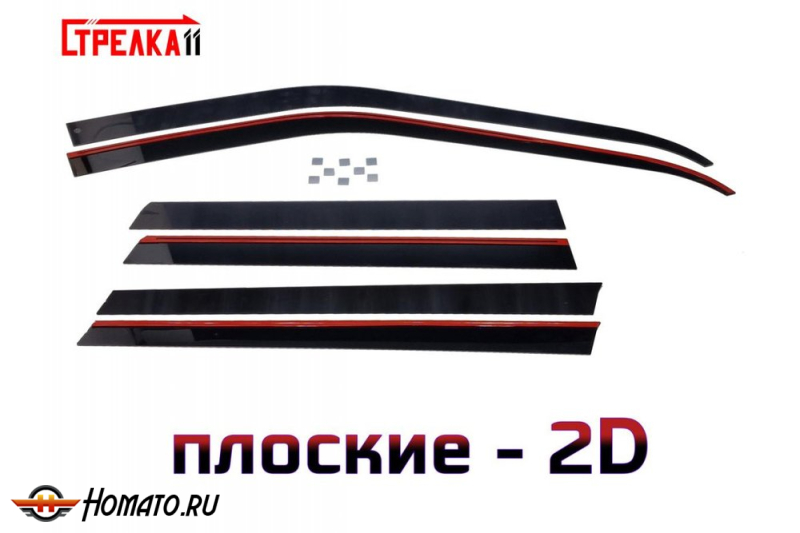 Дефлекторы Land Rover Freelander 2 2006-2014 | из 6 частей, премиум, плоские, 2D