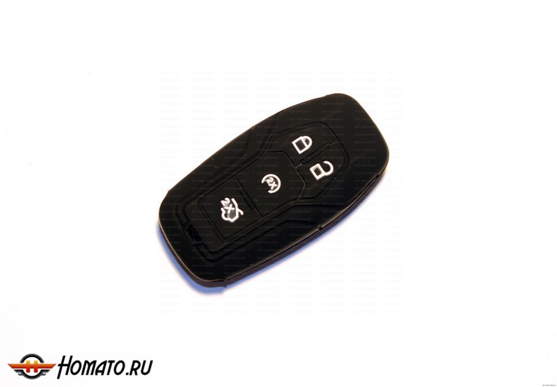 Силиконовый чехол на смарт-ключ Ford Mondeo 5 2015+ | 4 кнопки