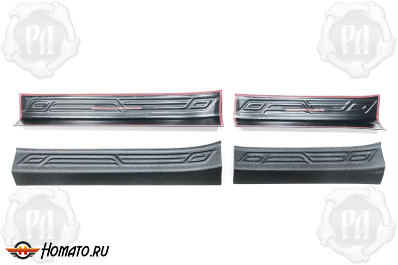 Накладки на внутренние пороги дверей Lixiang L6 2024+ | шагрень