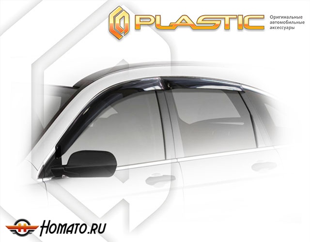 Дефлекторы ветровики Honda CR-V 3 2007-2012