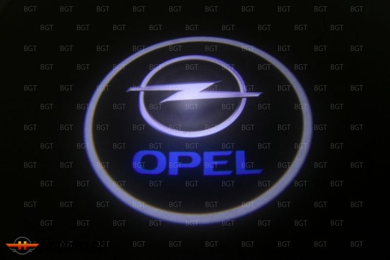 Проектор логотипа Opel