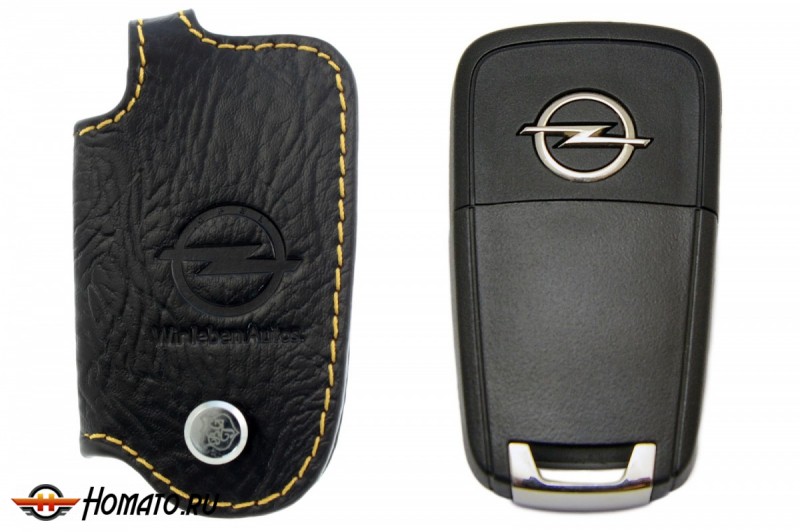Брелок «кожаный чехол» для ключа Opel Antara Corsa