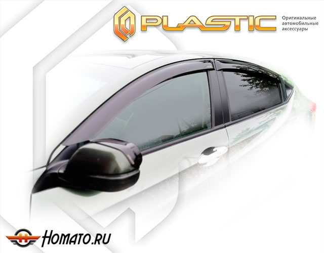 Дефлекторы ветровики Honda HR-V 2 2014-