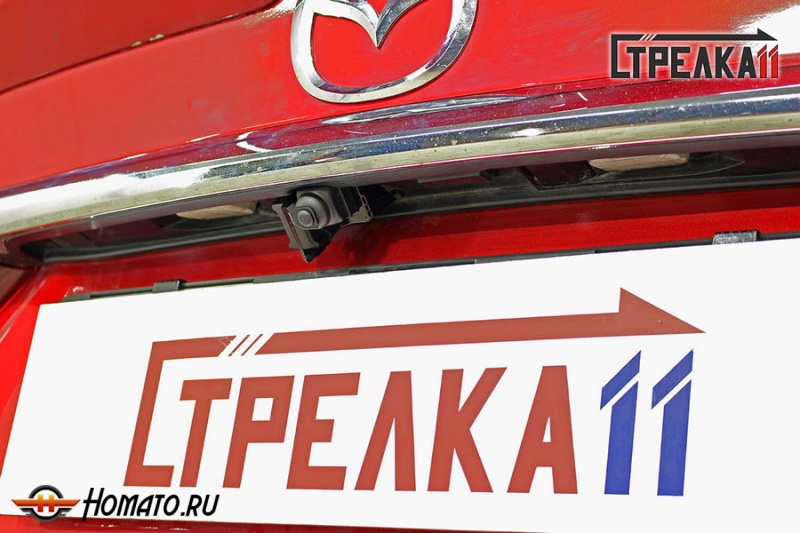 Защита задней камеры MAZDA 6 2015-2018 (рестайлинг)