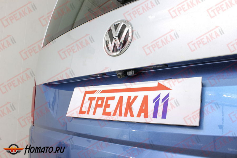 Защита задней камеры VOLKSWAGEN T6 2015-2019