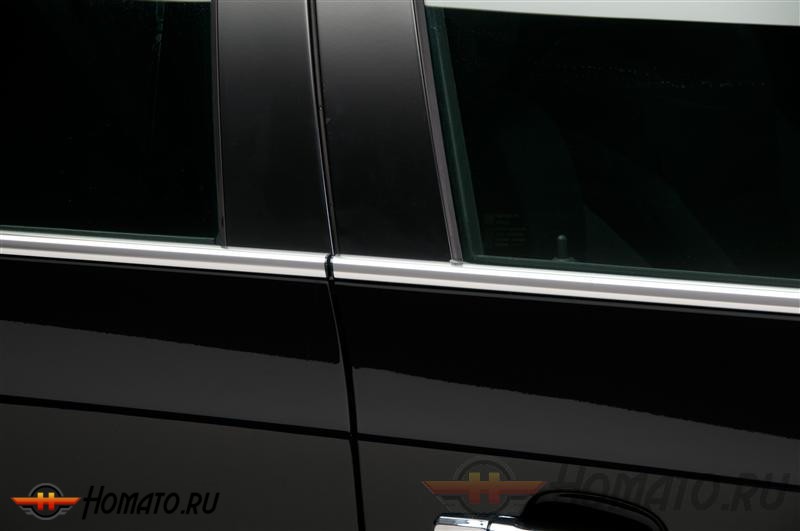 Нижние молдинги стекол для Mitsubishi L200 2015+ | нержавейка, 4 части