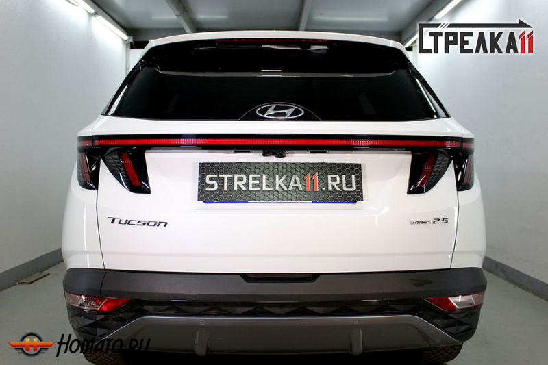 Защита задней камеры Hyundai Tucson 4 2021+