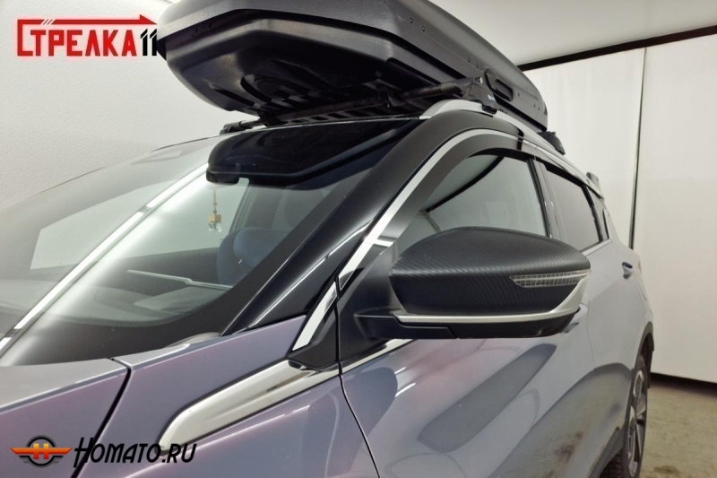 Дефлекторы Belgee X50+ 2026+ | премиум, плоские, 2D
