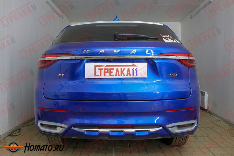 Защита задней камеры HAVAL F7x 2019-2024