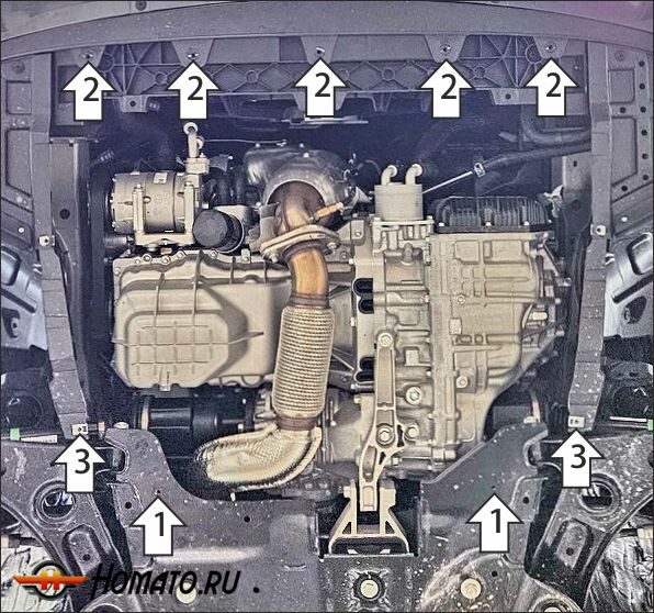 Защита картера Changan CS75 Plus 4 2025+ | двигатель + КПП, 2 мм, сталь | MOTODOR | 77217