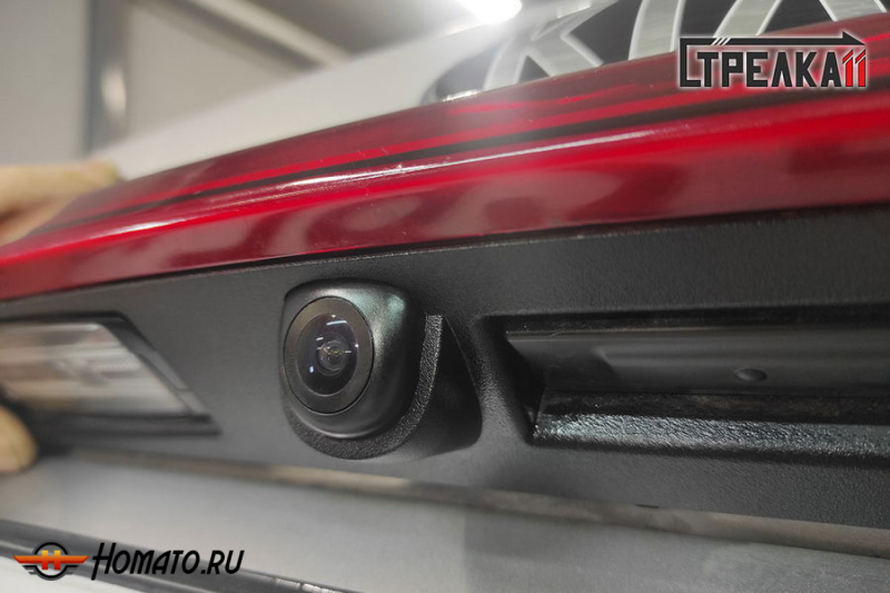 Защита задней камеры KIA RIO X 2021+