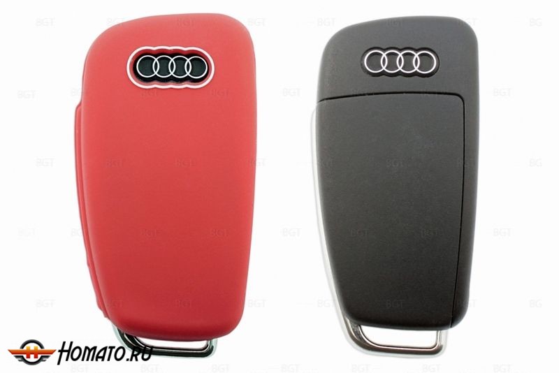 Чехол для ключа Audi «Брелок», Силиконовый вар.1
