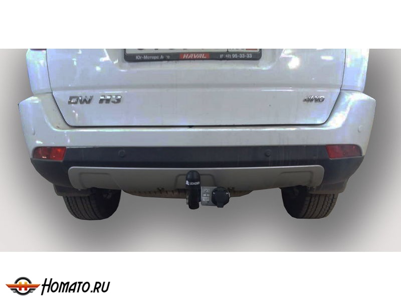 Фаркоп GREAT WALL HOVER H3 2009- | шар A | Лидер Плюс | G103-A