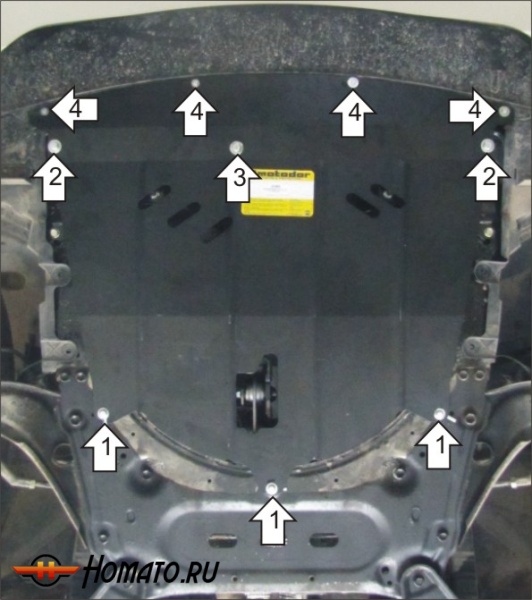 Защита картера Nissan Qashqai 2014-2015 | двигатель + КПП, 2 мм, сталь | MOTODOR | 01453