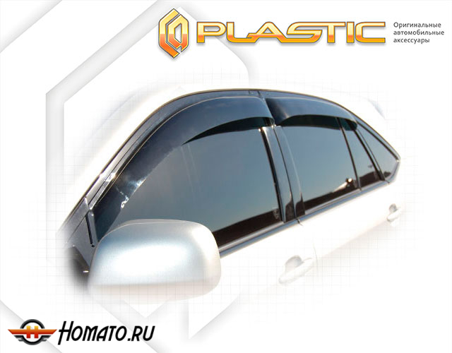 Дефлекторы ветровики BYD S6 2011-