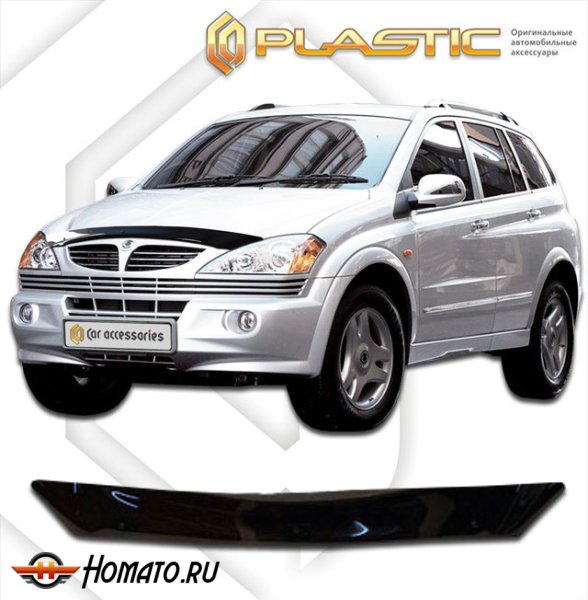 Дефлектор капота SsangYong Kyron 2005-2016 | черный