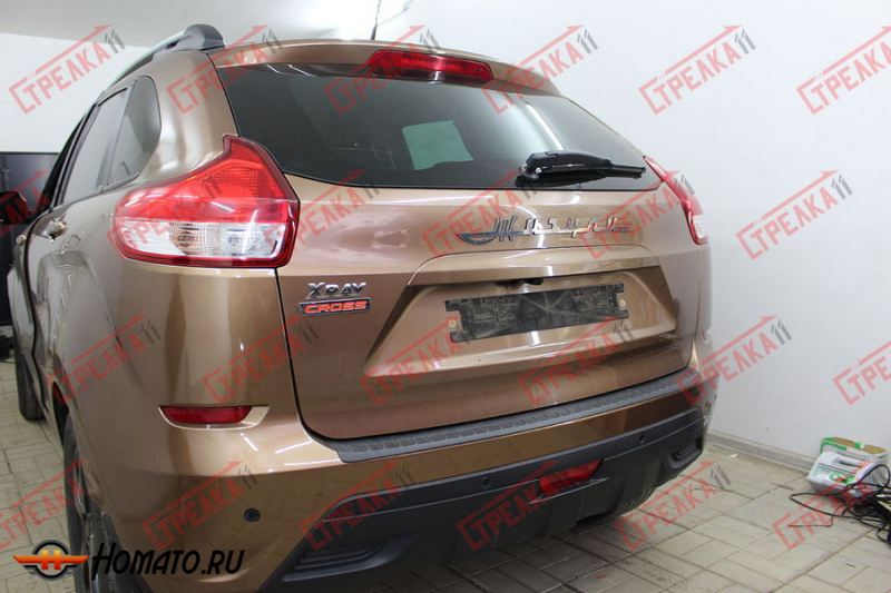Защита задней камеры LADA X-RAY 2015-2024