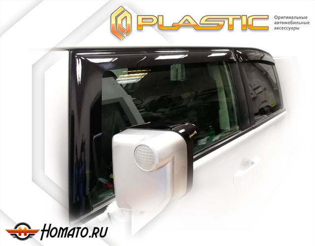 Дефлекторы ветровики Toyota FJ Cruiser 2006-2017 (GSJ15W)