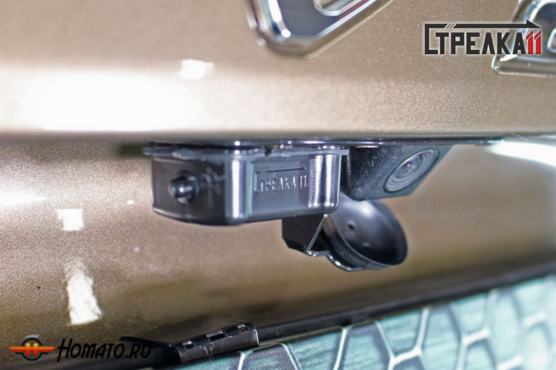 Защита задней камеры TOYOTA VENZA 2012-2016 (рестайлинг)