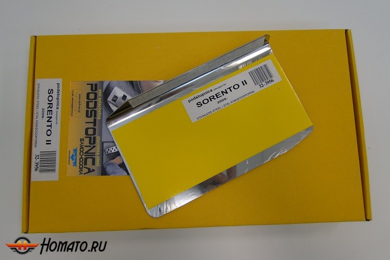Накладка под левую ногу для Kia Sorento (2009-2012) | нержавейка + силиконовые вставки