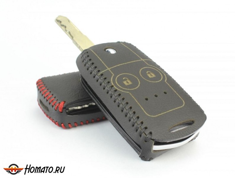 Чехол для ключа Honda (Брелок) "String", 2 кнопки, цвет кожи: Черный