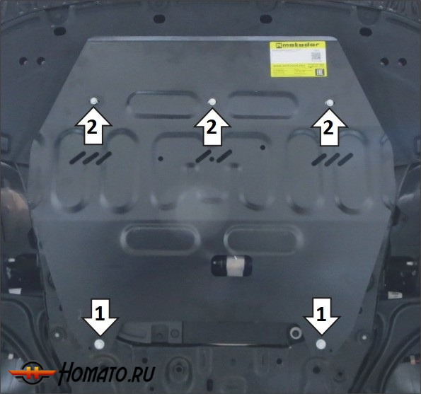 Защита картера KIA K5 2020- | двигатель + КПП, 2 мм, сталь | MOTODOR | 71013