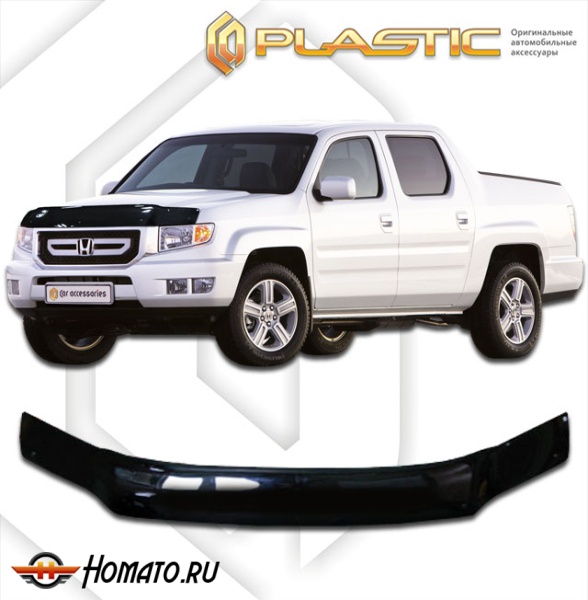 Дефлектор капота Honda Ridgeline 2004-2016 | черный