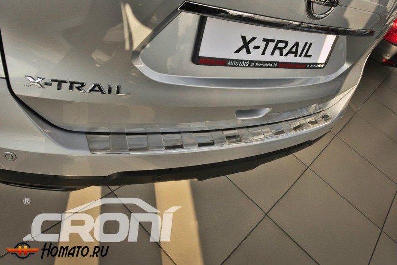 Накладка на задний бампер для Nissan X-Trail (T32) 2014+ | глянцевая + матовая нержавейка, с загибом, серия Trapez