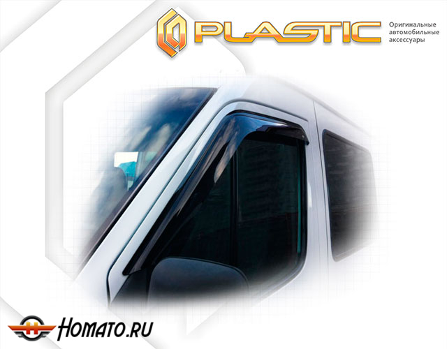 Дефлекторы ветровики Mercedes Sprinter 2000-2006