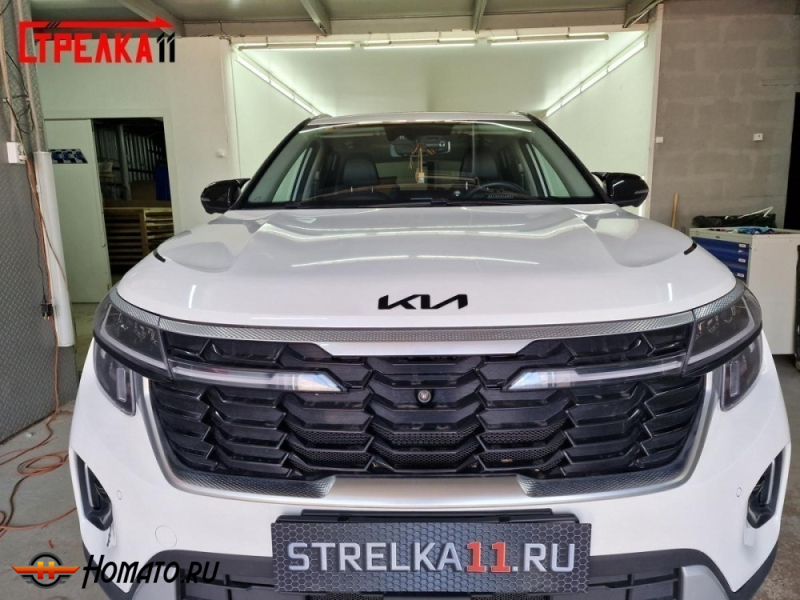 Накладки на логотип для Kia Seltos 2022+ | 2 штуки, декор