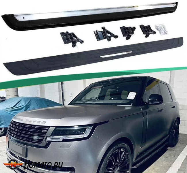 Пороги OEM для Range Rover 5 2022+
