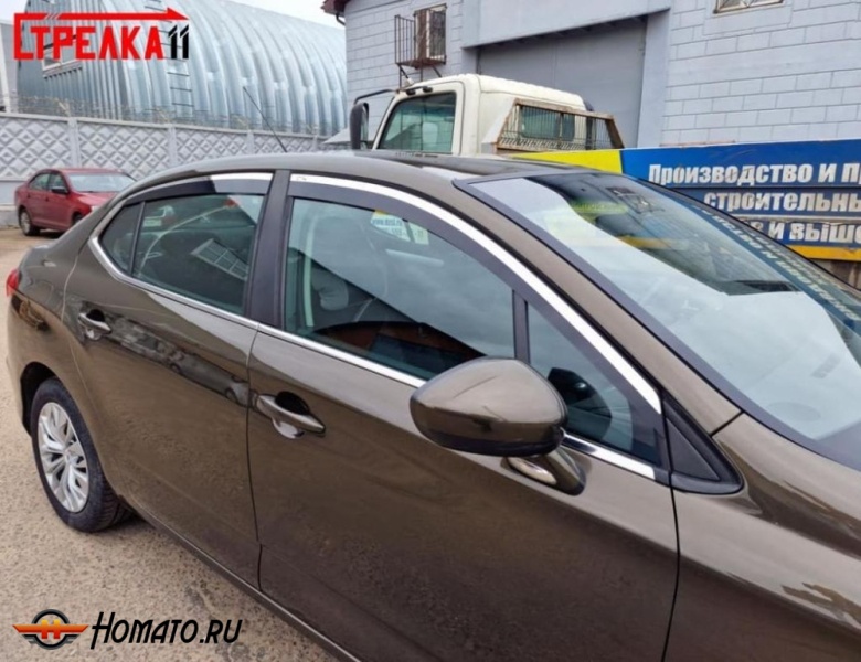 Дефлекторы Citroen C4 2013-2024 седан | с хром молдингом, из 4 частей, премиум, плоские, 2D