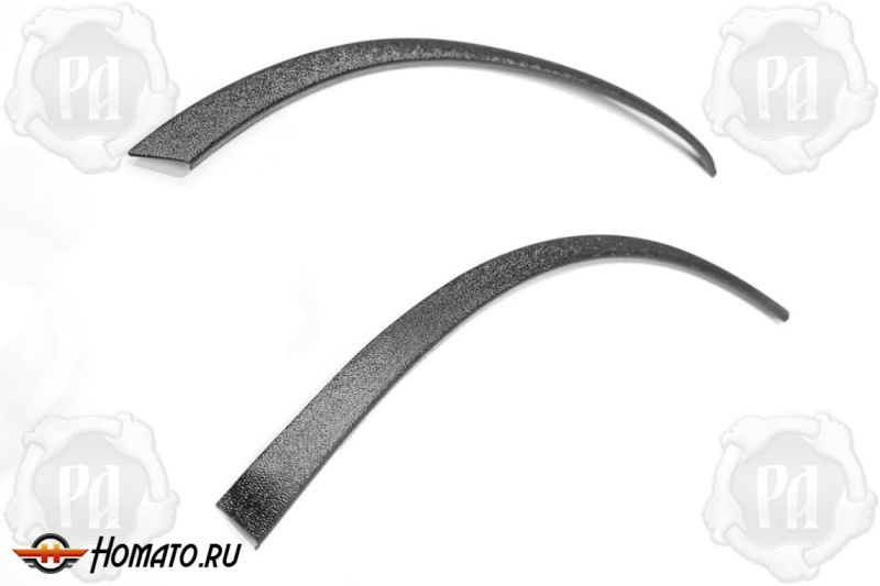 Накладки на внутренние задние арки для Chery Tiggo 9 2024+ | шагрень