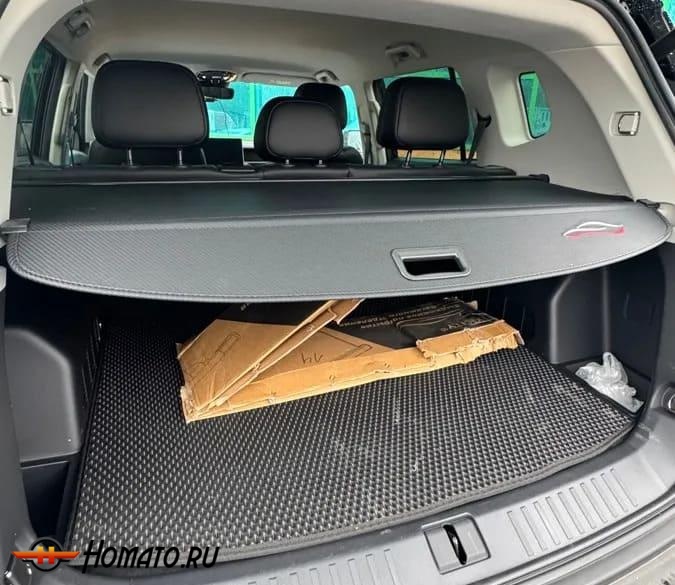 Шторка в багажник для Jetour T1