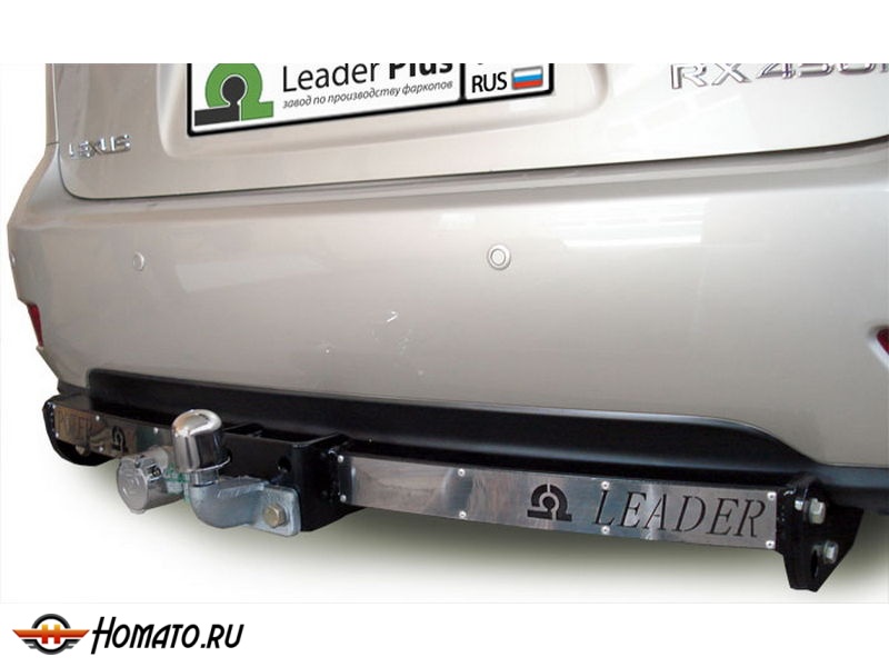Фаркоп LEXUS RX 3 270/350/450 (AL1) 2009-2015 | шар F - кованый, с пластиной из нержавейки | Лидер Плюс | L103-F(N)