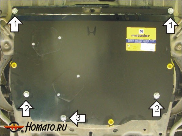Защита картера Honda Civic 8 (4D) 2006-2012 | двигатель + КПП, 2 мм, сталь | MOTODOR | 70815