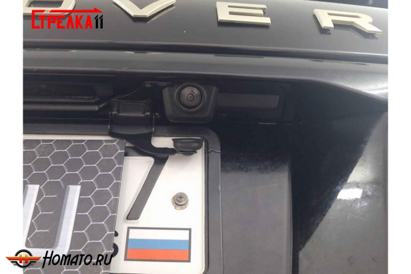 Защита задней камеры RANGE ROVER SPORT 2 2013-2017