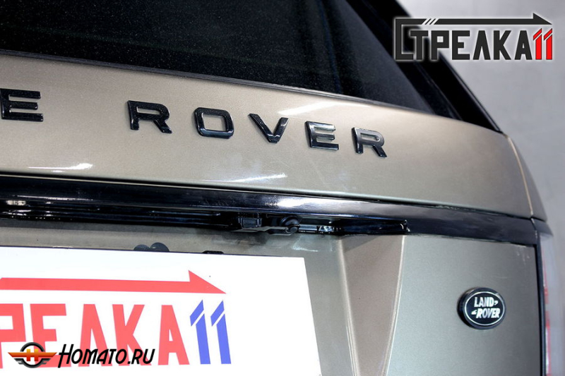 Защита задней камеры RANGE ROVER 4 2012-2017