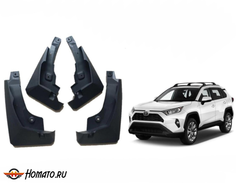 Брызговики OEM для Toyota RAV4 (XA50) 2019+ | комплект: передние+задние