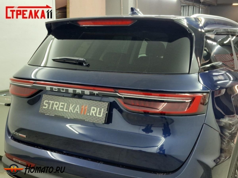 Накладка на крышку багажника для Soueast S09 | 3 штуки, декор