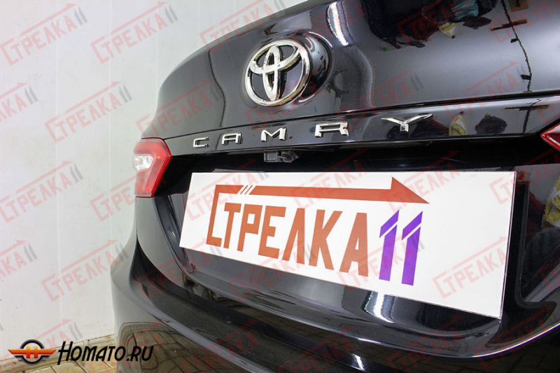 Защита задней камеры TOYOTA CAMRY 70 2018+