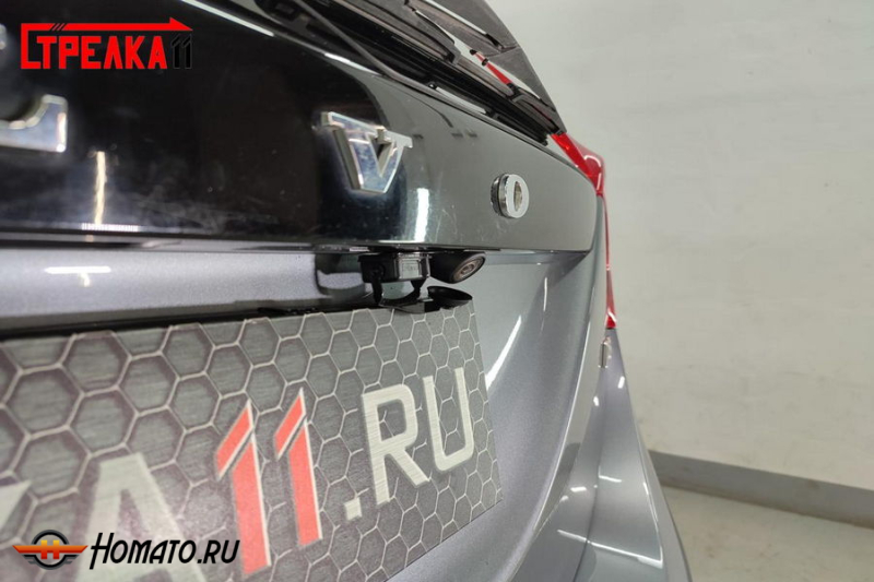 Защита задней камеры VOLVO V60 1 2014-2019 рестайл