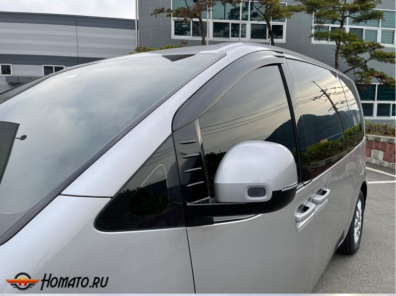 Дефлекторы из 2 частей для Hyundai Staria 2022+